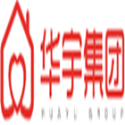 福建華宇集團(tuán)有限公司