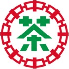 福建建甌中茶茶業(yè)有限公司