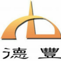 福建省德豐網(wǎng)絡(luò)科技信息研究有限公司。