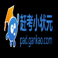 浦城縣趕考小狀元電子產(chǎn)品經(jīng)營部