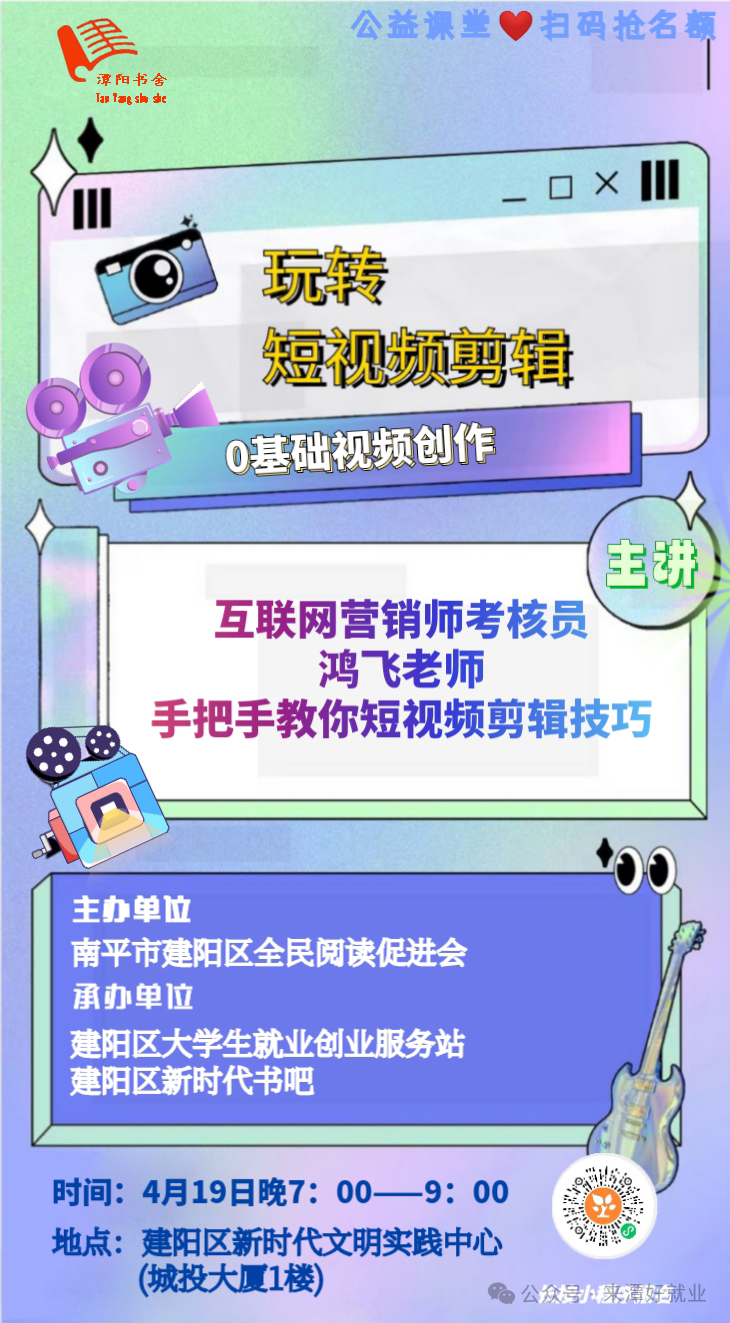人才夜?！ぬ蛾? /></a></dt>
                <dd>
                  <div   id=