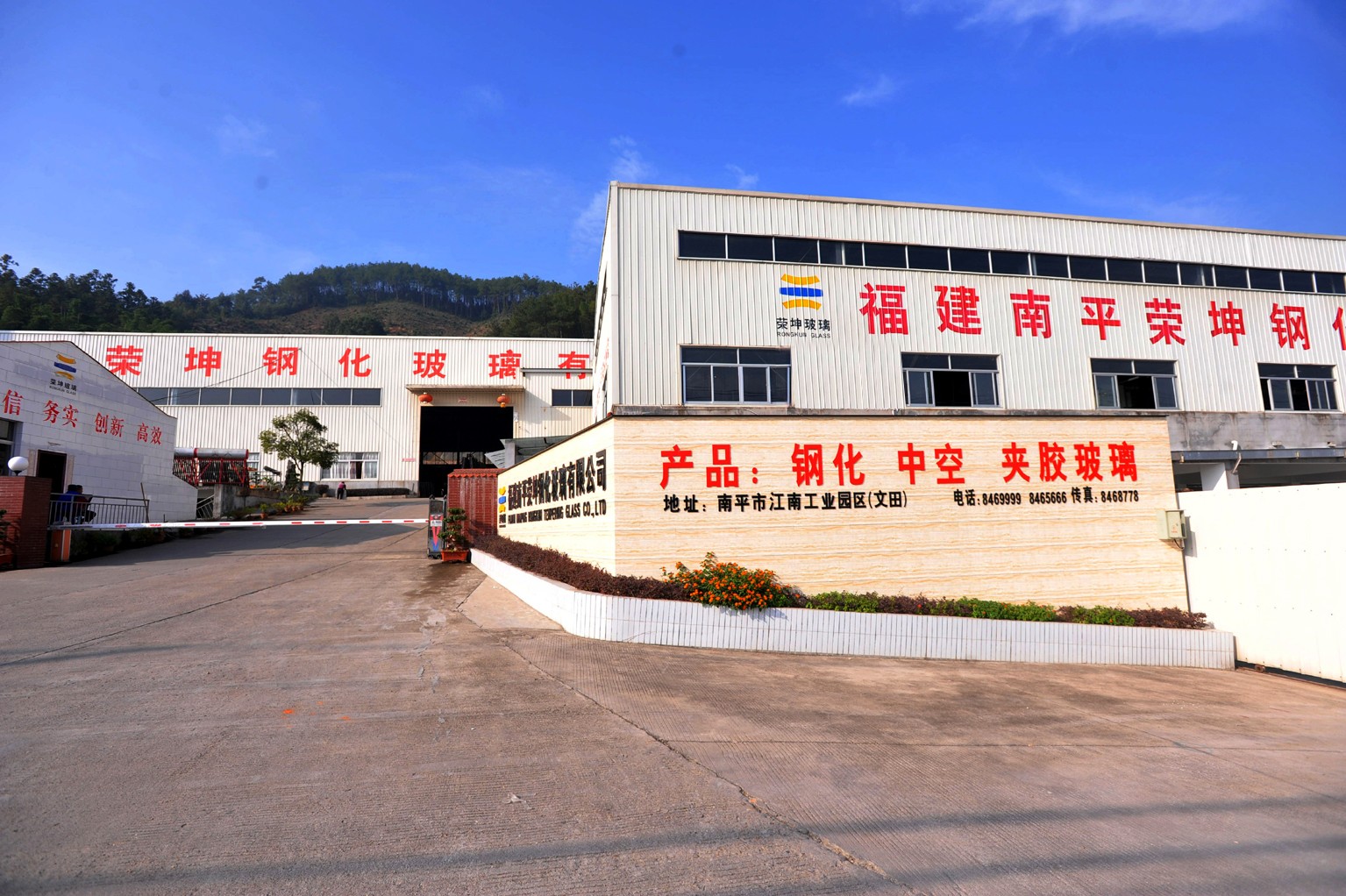 筑樓房玻璃2.jpg