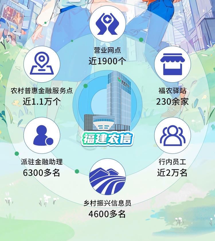 微信圖片_20241101153913.png