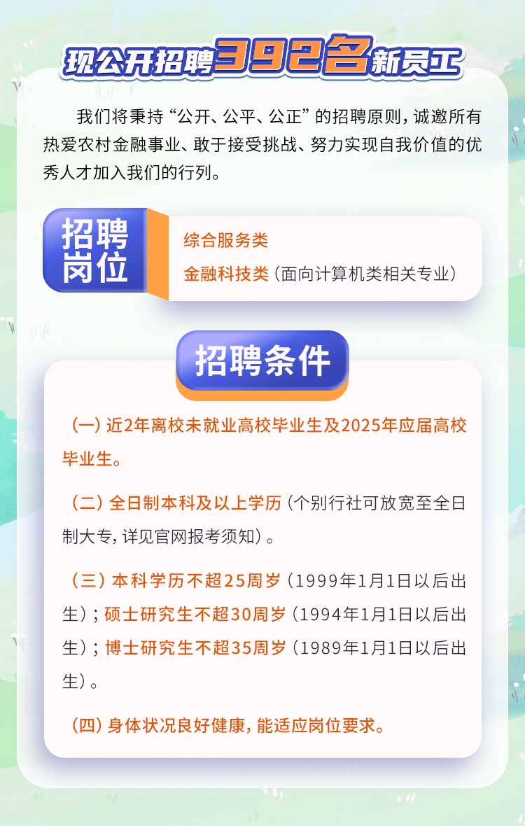 微信圖片_20241101152818.gif