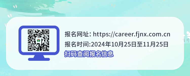 微信圖片_20241101153928.png