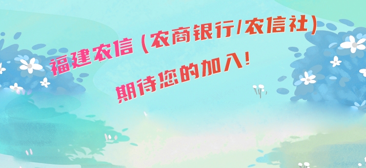 微信圖片_20241101153932.png