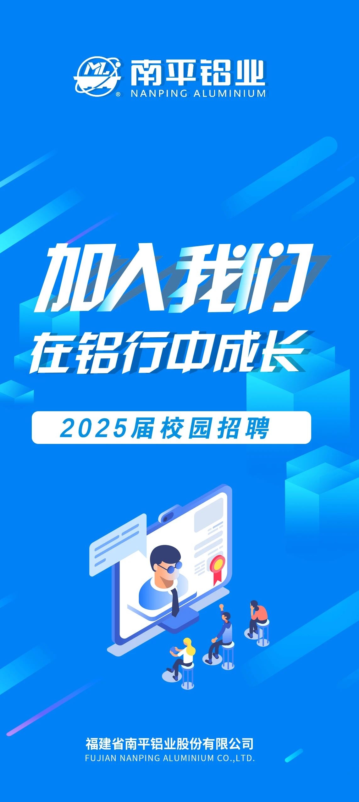 微信圖片_20241118100332.jpg